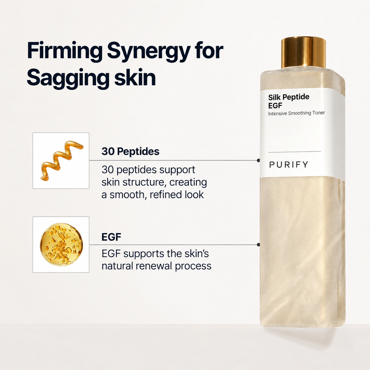 Silk Smoothing Toner