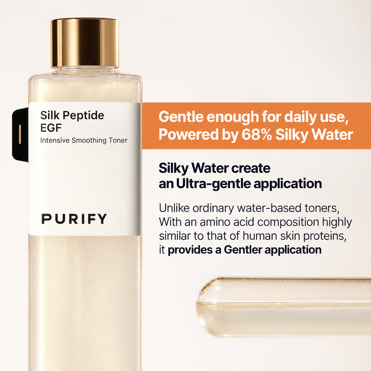 Silk Smoothing Toner